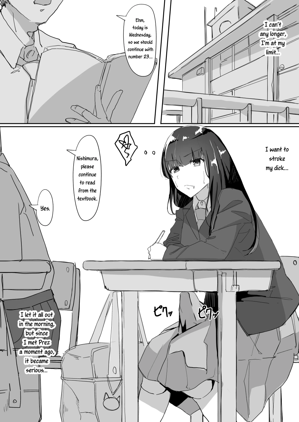 Attached | Tsuiteru porn comic picture 2