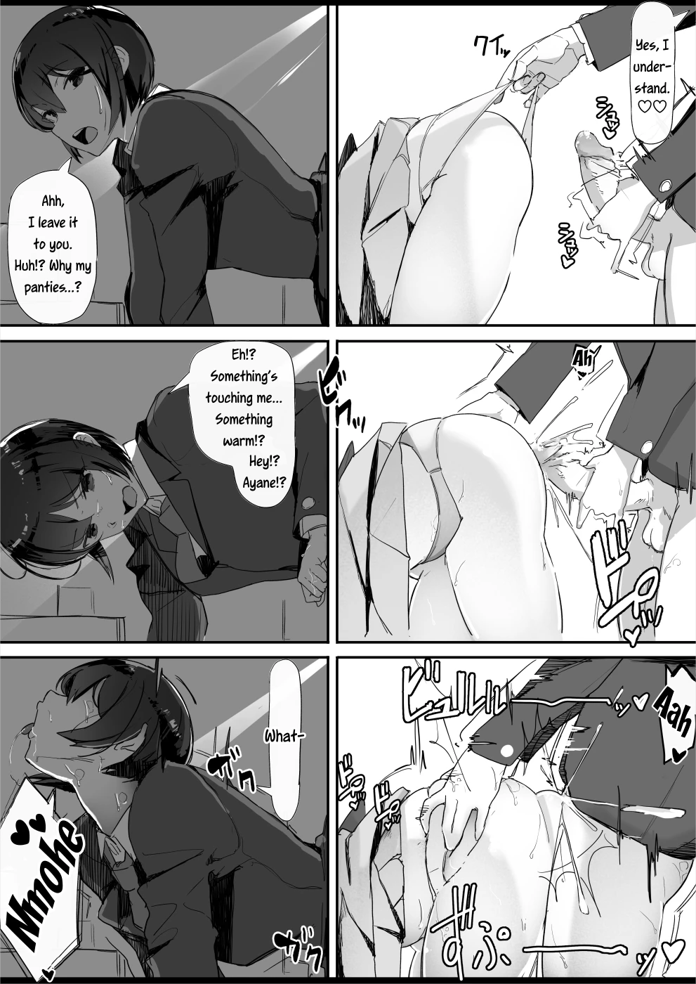 Attached | Tsuiteru porn comic picture 20