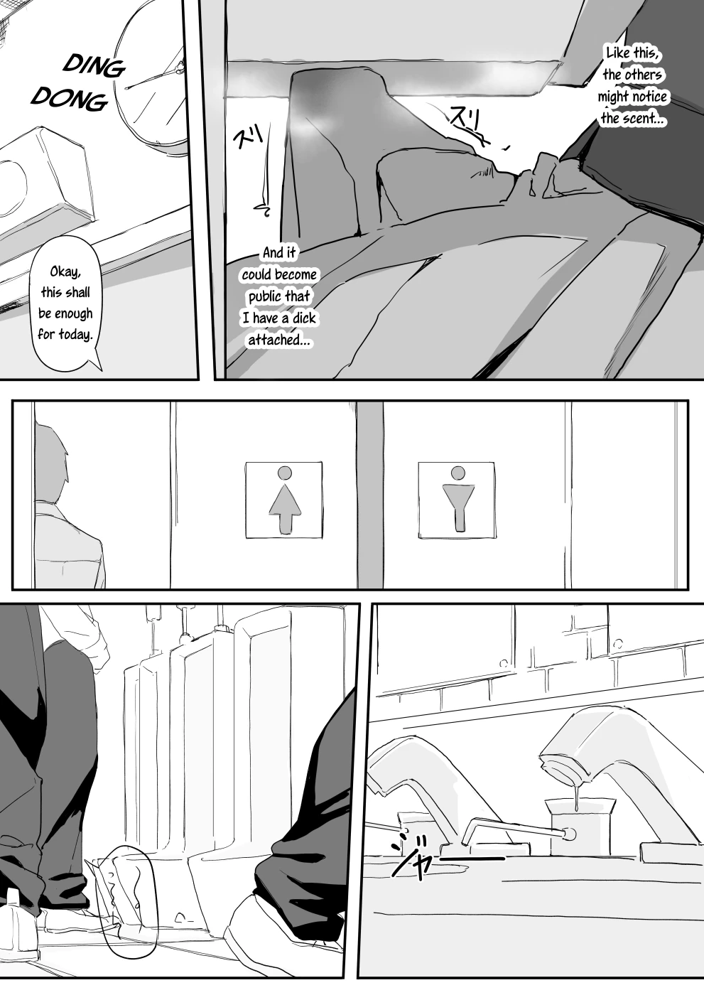 Attached | Tsuiteru porn comic picture 3