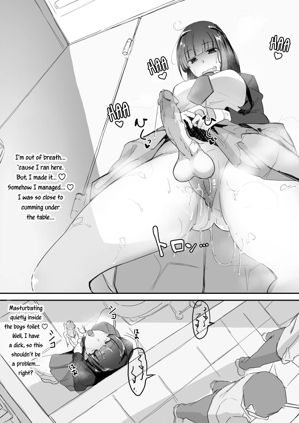 Attached | Tsuiteru porn comic picture 4