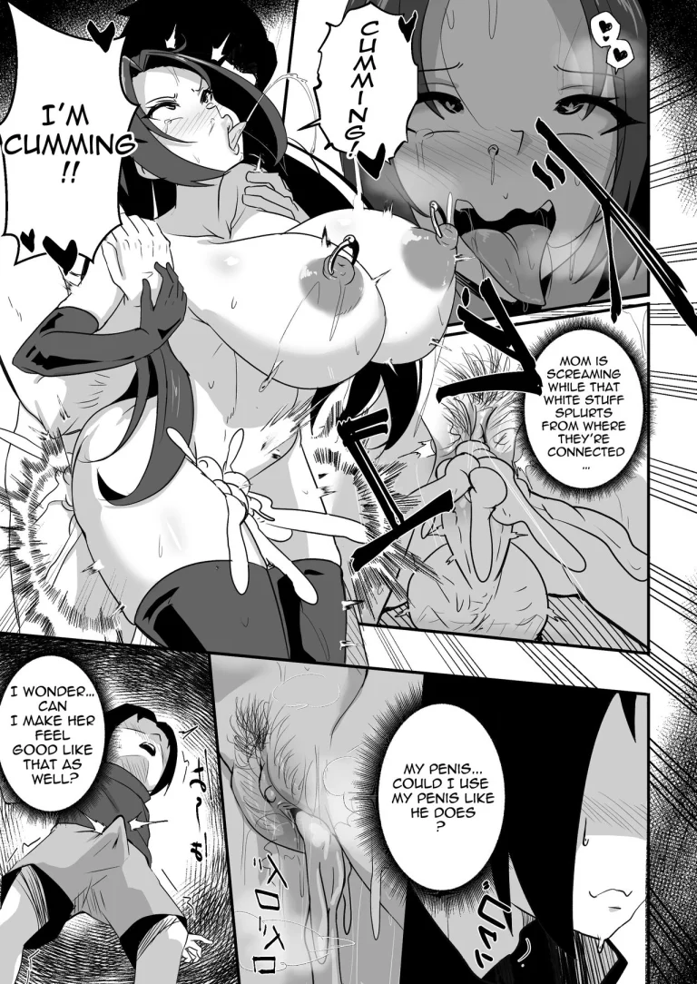 B-trayal 44 Mikoto Uchiha porn comic picture 14