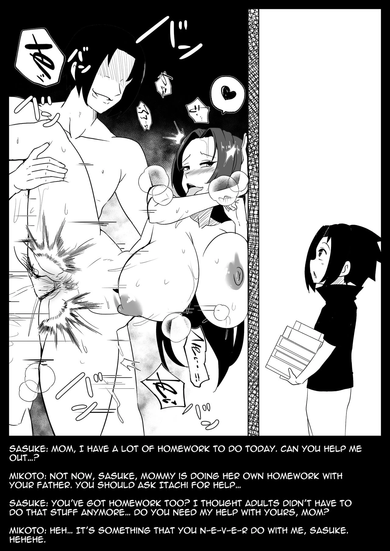 B-trayal 44 Mikoto Uchiha porn comic picture 16
