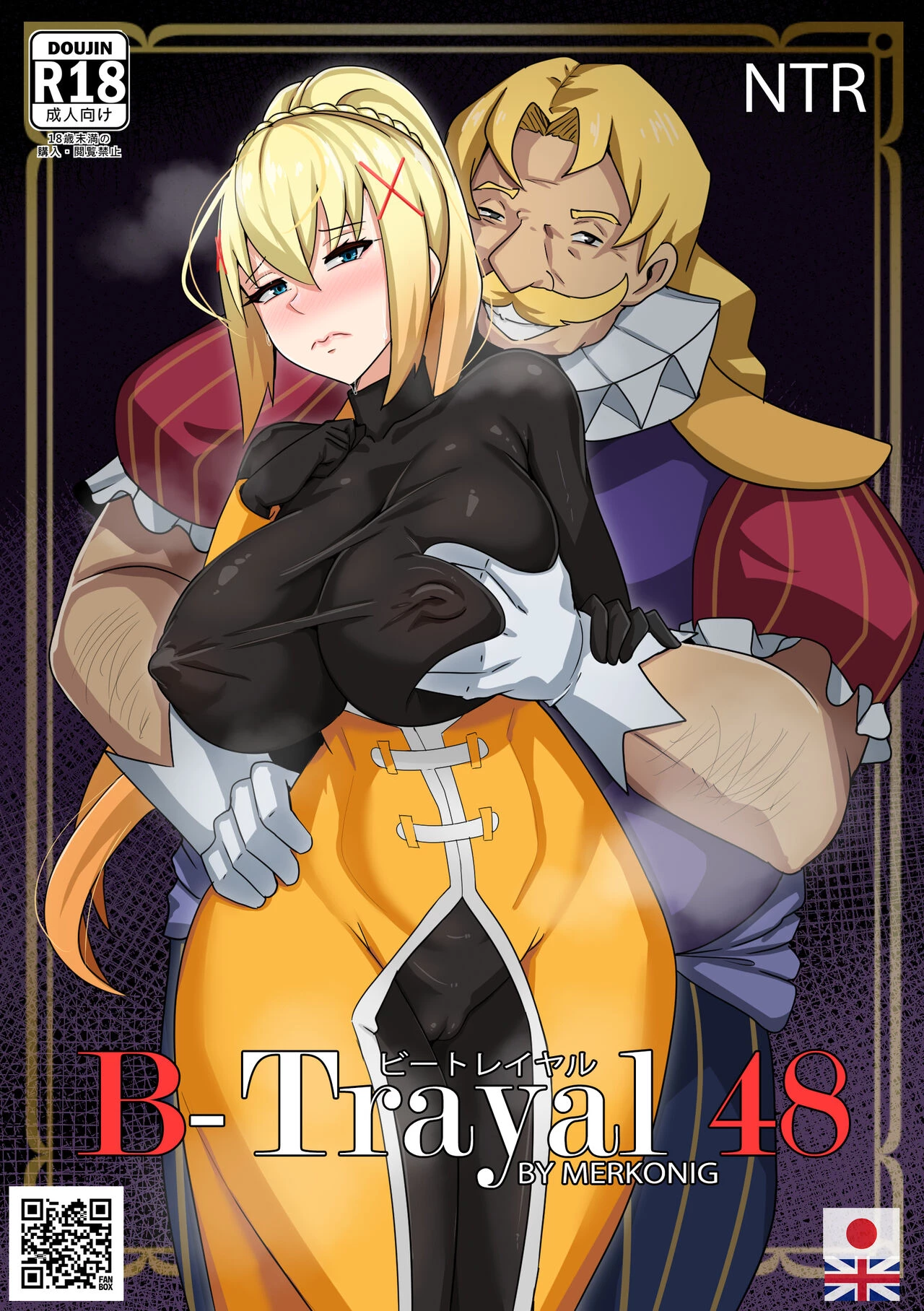 B-Trayal 48 porn comic picture 1