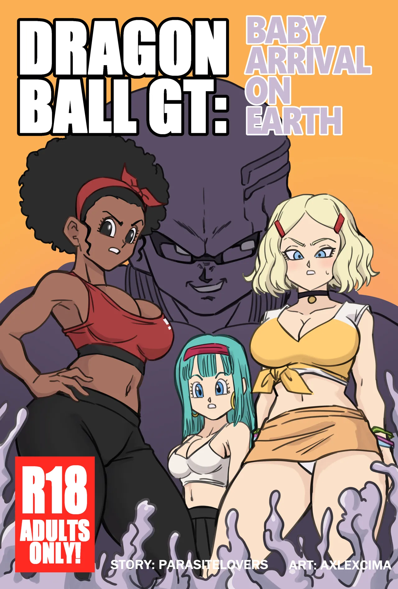 Baby Arrival on Earth porn comic picture 1