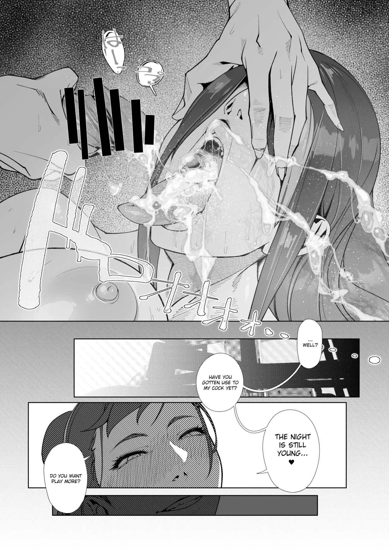 Backstab porn comic picture 22