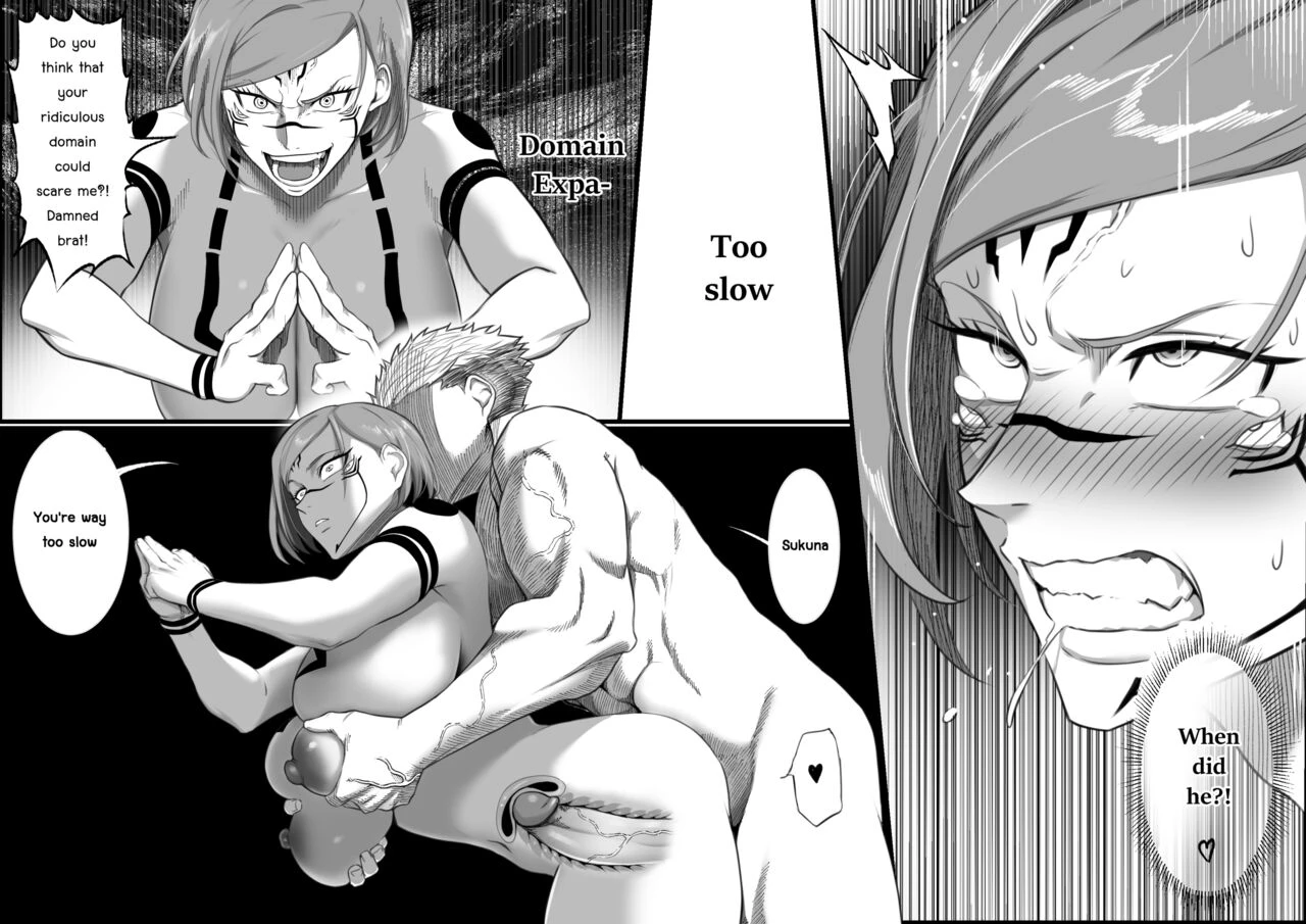 Bad Nobara porn comic picture 18