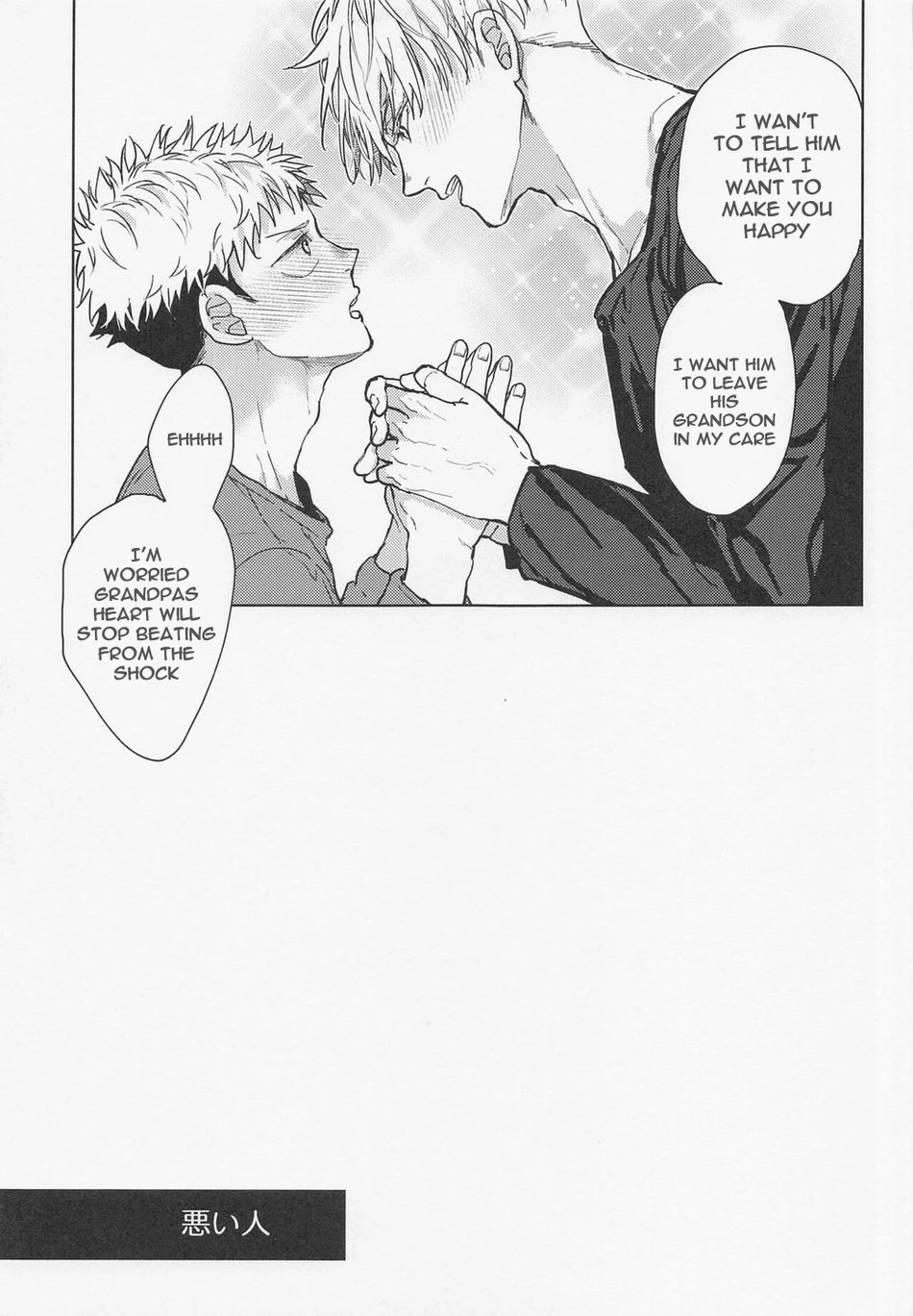 Bad Person | Gojo x Yuji porn comic picture 22