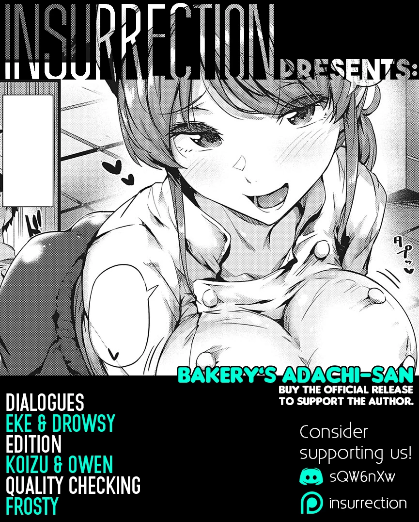Bakery's Adachi-san | Panya no Adachi-san porn comic picture 27