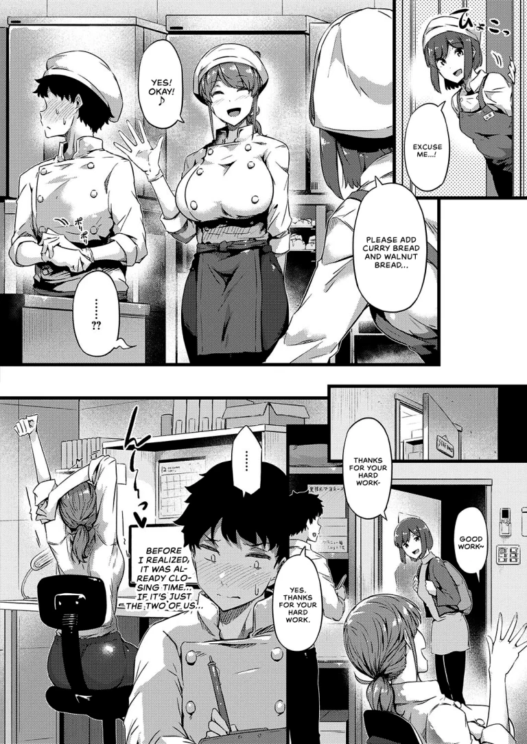 Bakery's Adachi-san | Panya no Adachi-san porn comic picture 6