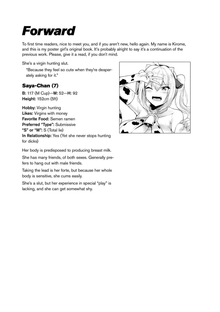 Bakunyuu Gal to Cos Ecchi Shitee!! porn comic picture 3