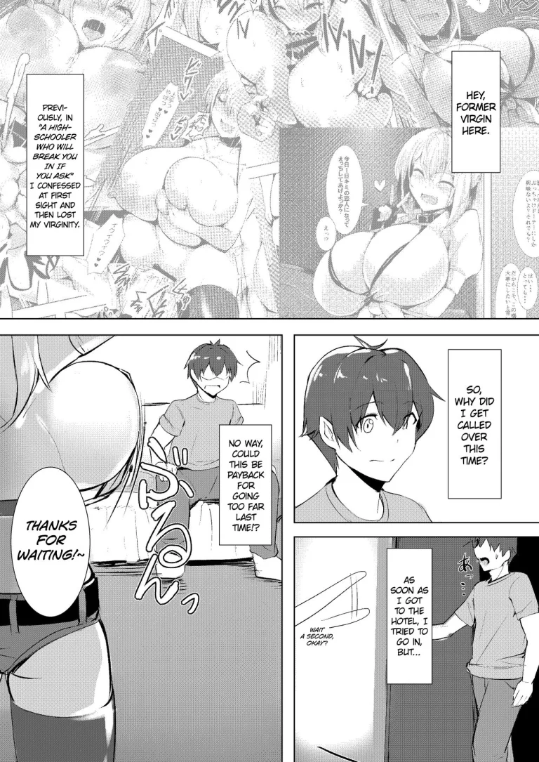 Bakunyuu Gal to Cos Ecchi Shitee!! porn comic picture 4