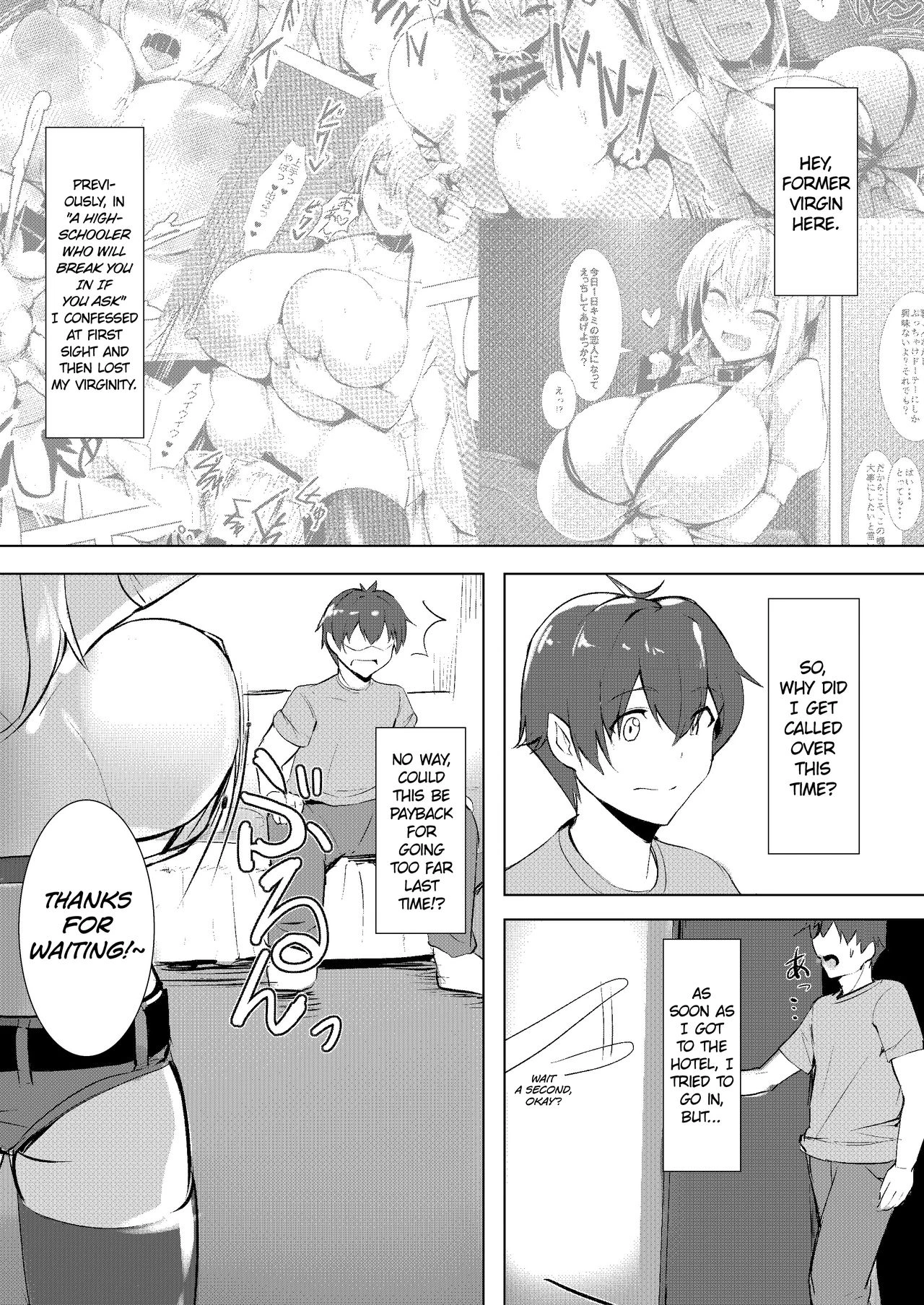 Bakunyuu Gal to Cos Ecchi Shitee!! porn comic picture 4