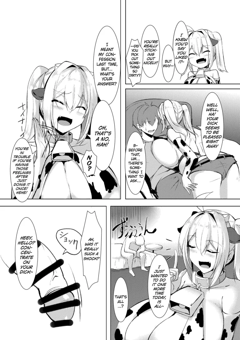 Bakunyuu Gal to Cos Ecchi Shitee!! porn comic picture 6