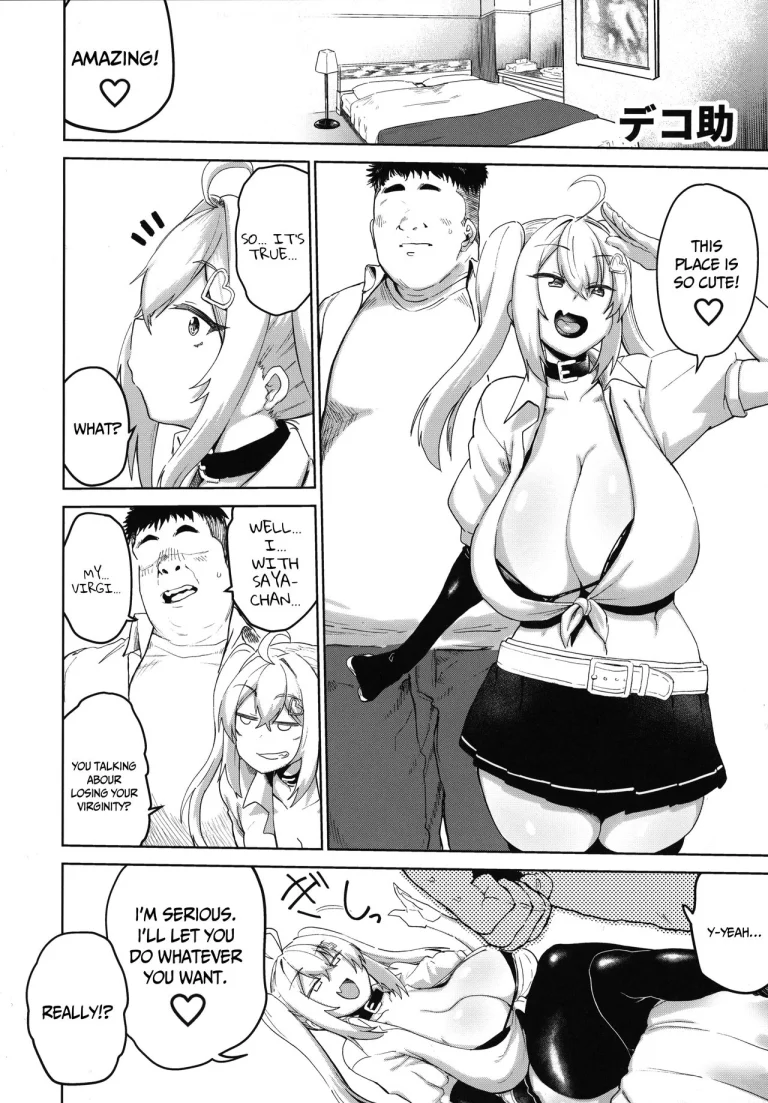 Bakunyuu Gal to Mechakucha Pakoru Goudou!!! porn comic picture 5