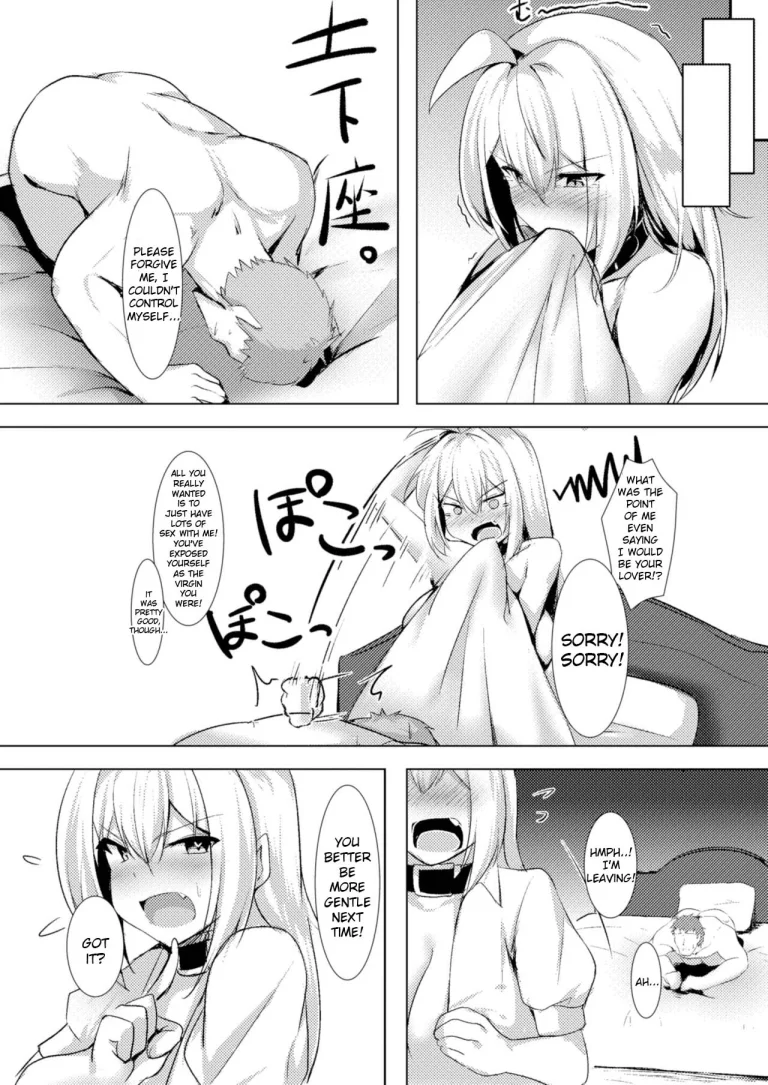 Bakunyuu Gal to Pakoritee!! porn comic picture 17