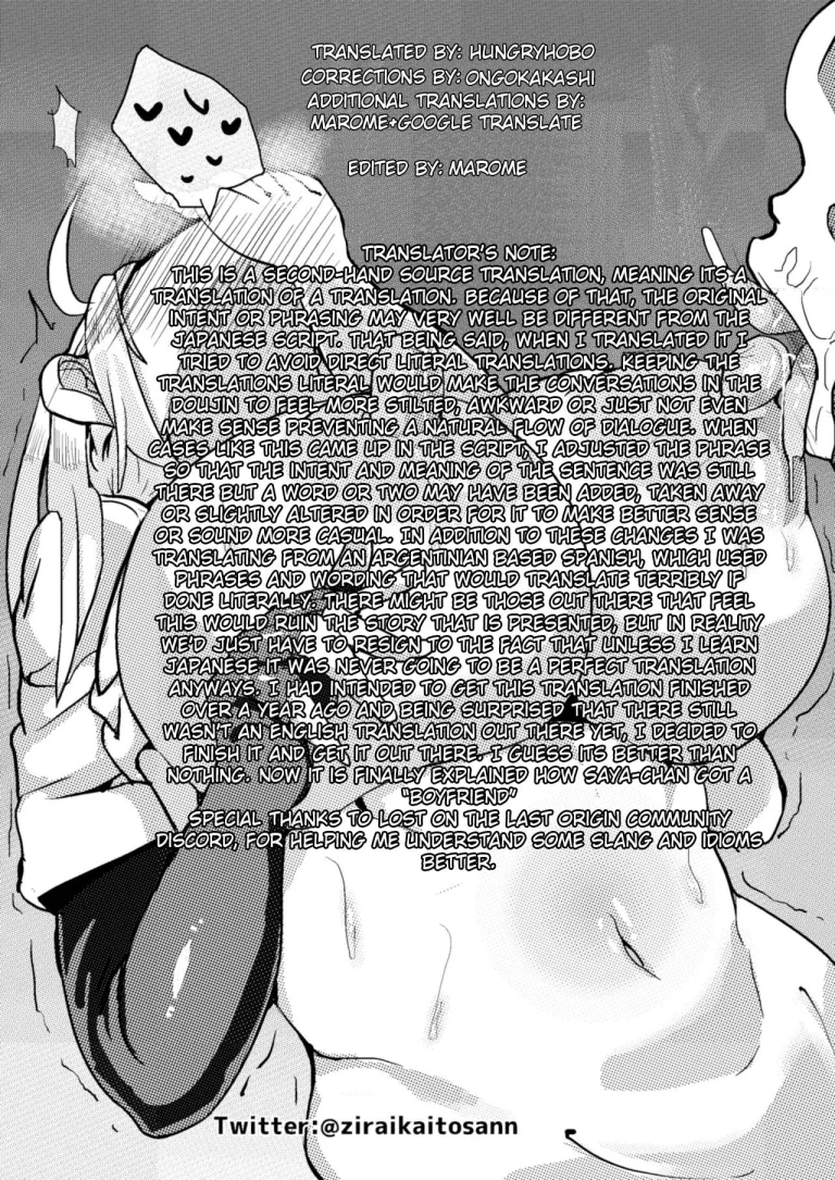 Bakunyuu Gal to Pakoritee!! porn comic picture 22