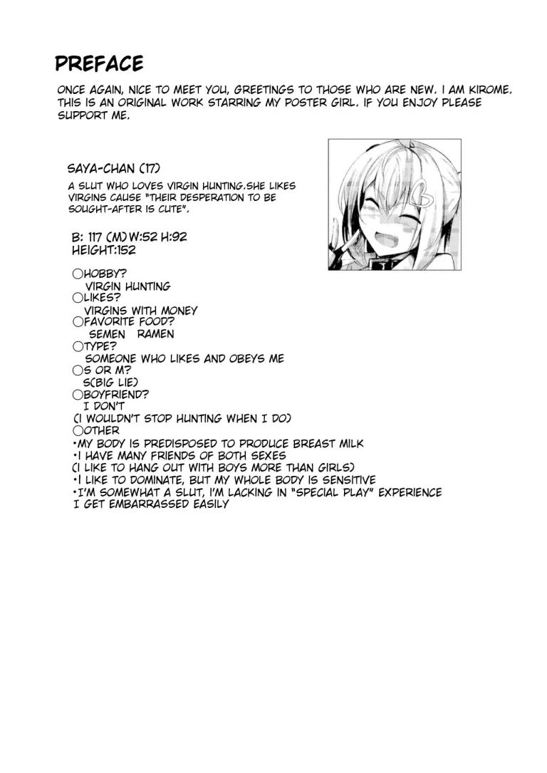 Bakunyuu Gal to Pakoritee!! porn comic picture 3