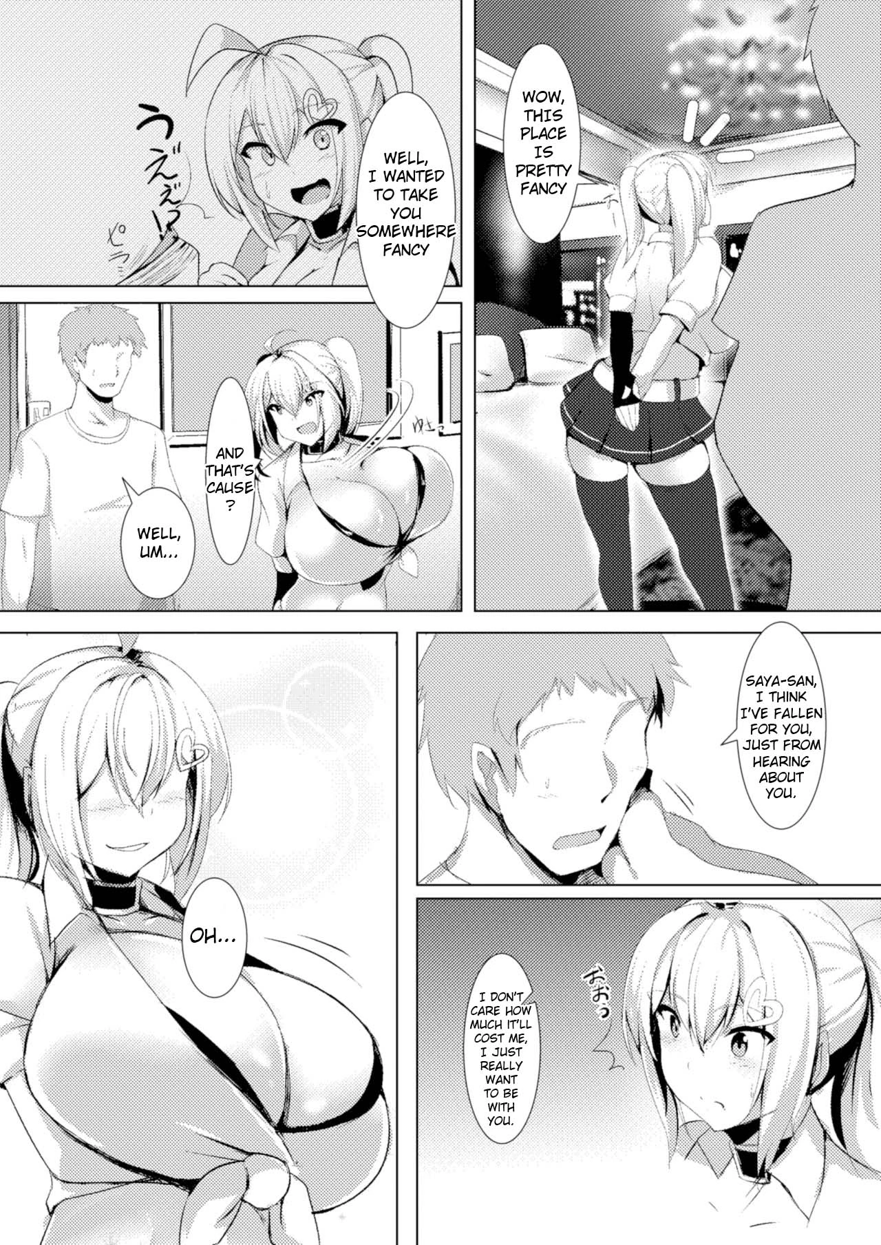 Bakunyuu Gal to Pakoritee!! porn comic picture 5
