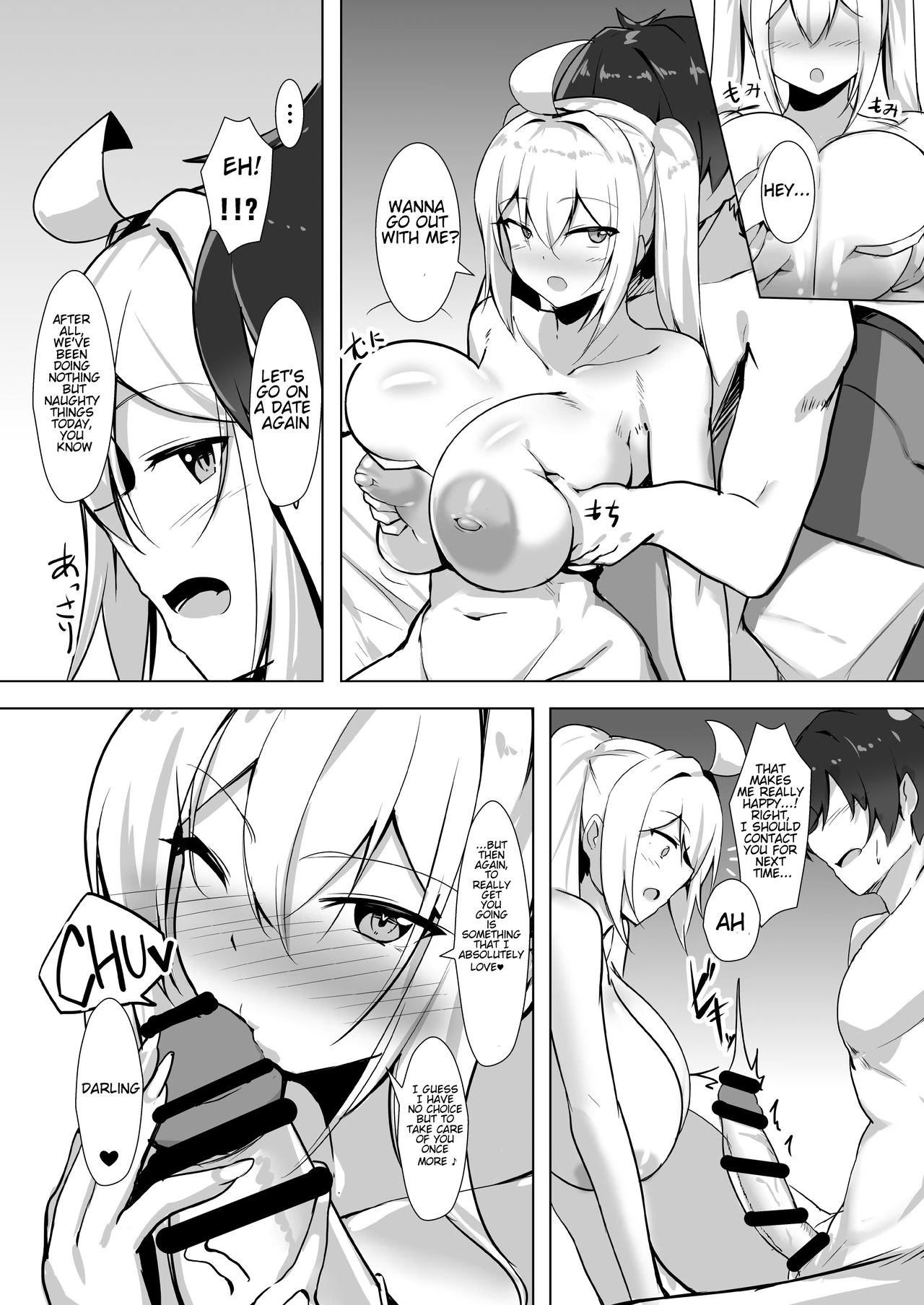 Bakunyuu Gal to Umi H Shitee!! porn comic picture 23