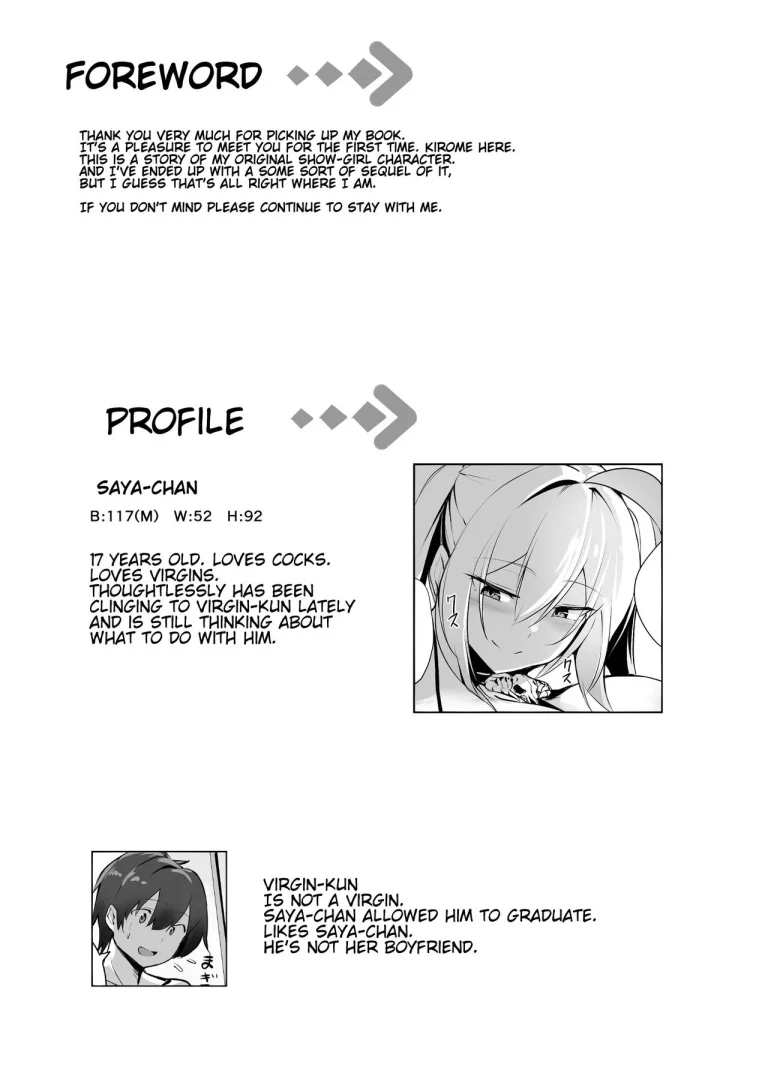 Bakunyuu Gal to Umi H Shitee!! porn comic picture 3