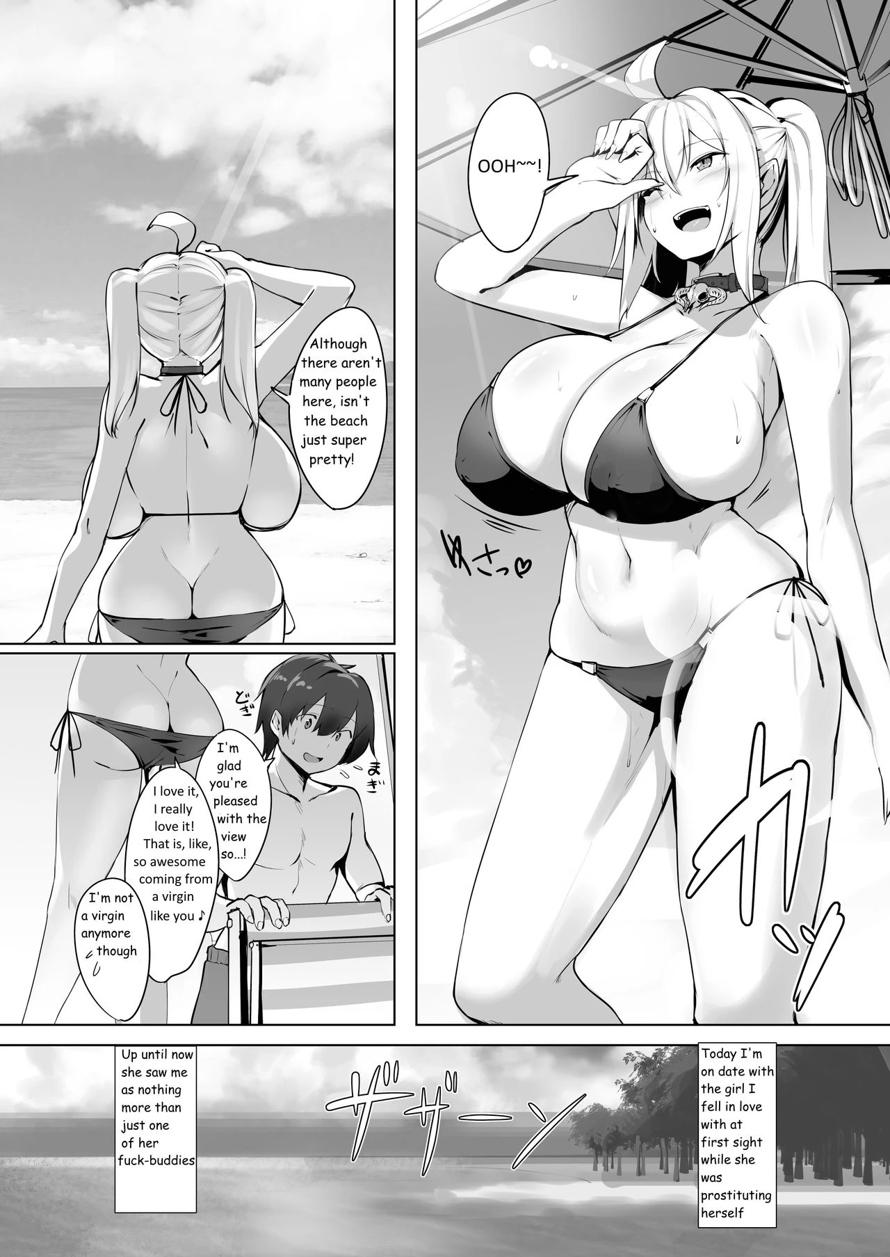 Bakunyuu Gal to Umi H Shitee!! porn comic picture 4