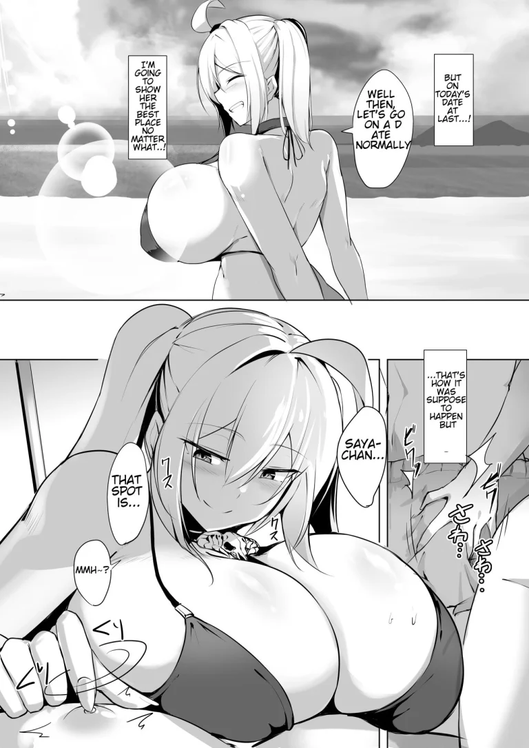 Bakunyuu Gal to Umi H Shitee!! porn comic picture 5