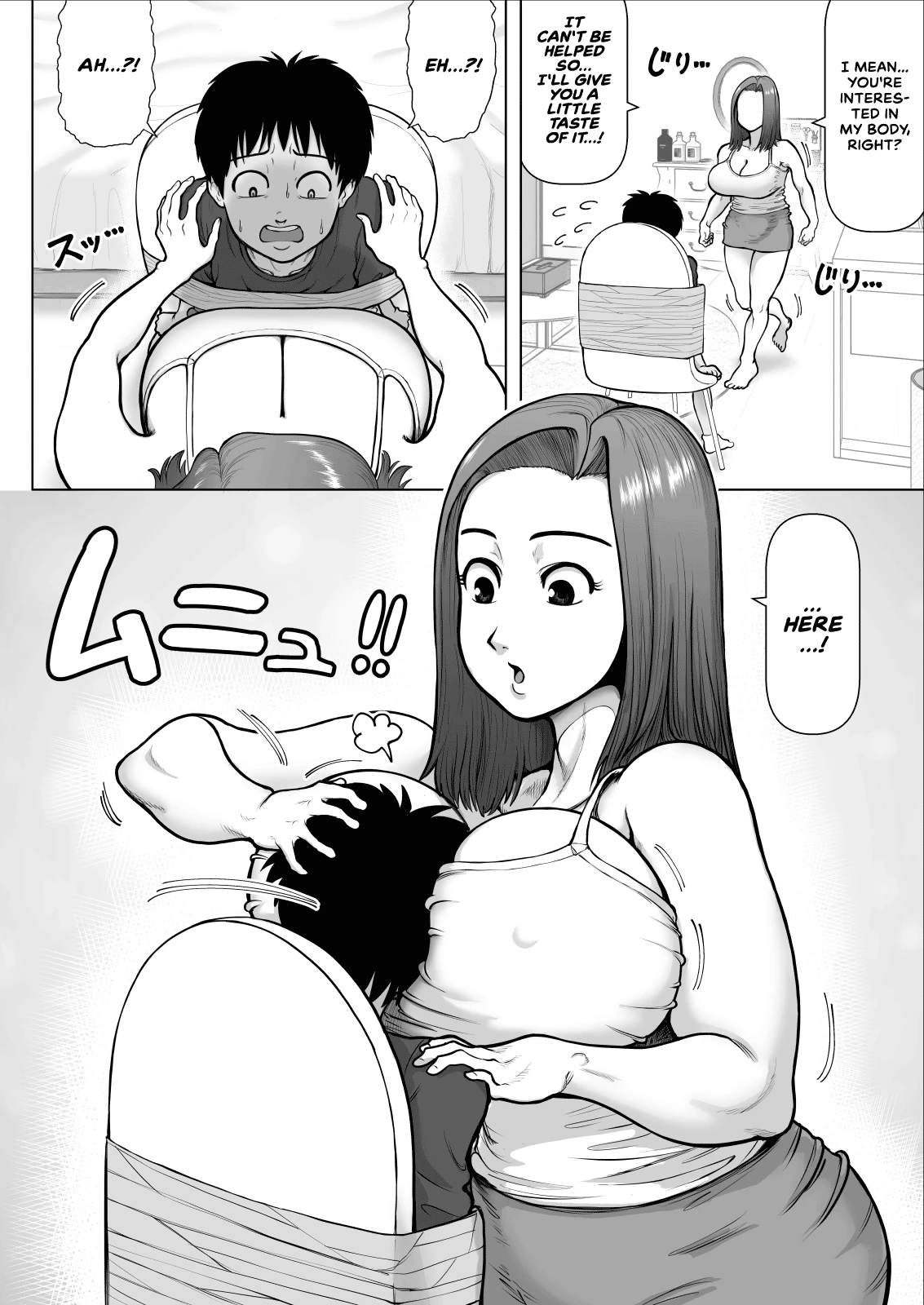 Bakunyuu Onee-san to Asedaku Sex Shimakutta Hanashi | How I Had Intense, Sweaty Sex With An Extremely Busty Onee-san [Engli porn comic picture 10