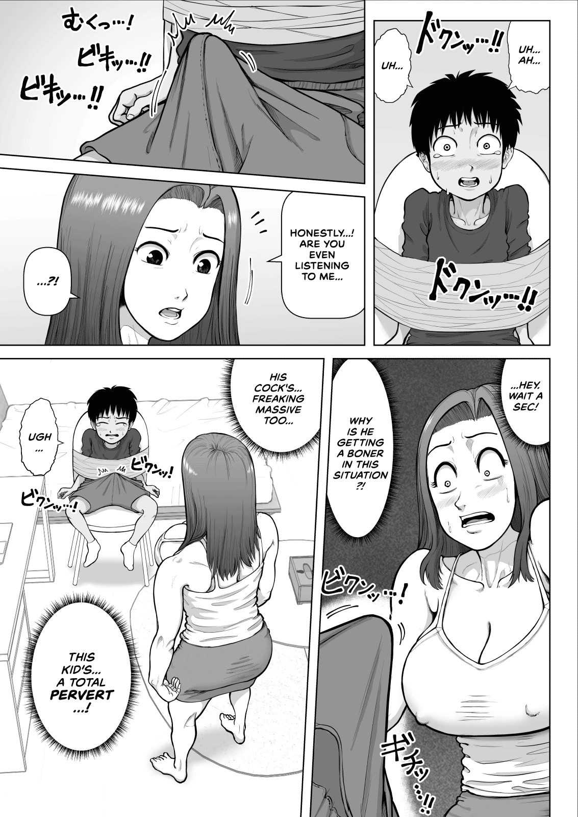 Bakunyuu Onee-san to Asedaku Sex Shimakutta Hanashi | How I Had Intense, Sweaty Sex With An Extremely Busty Onee-san [Engli porn comic picture 7