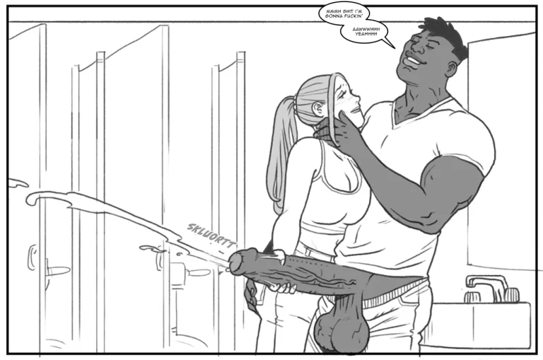 Bang my Bully: First Class porn comic picture 31