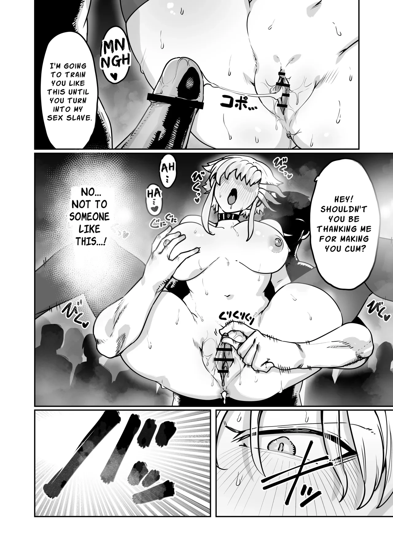 Battle Rape -Revenge- | Kakutou Rape -Revenge- porn comic picture 39