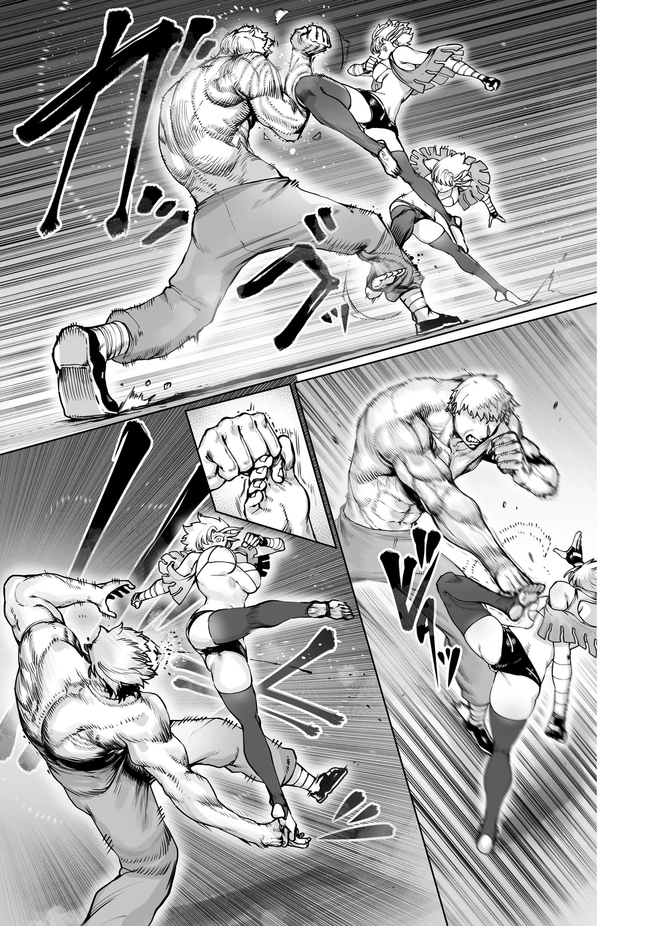 Battle Rape -Revenge- | Kakutou Rape -Revenge- porn comic picture 6