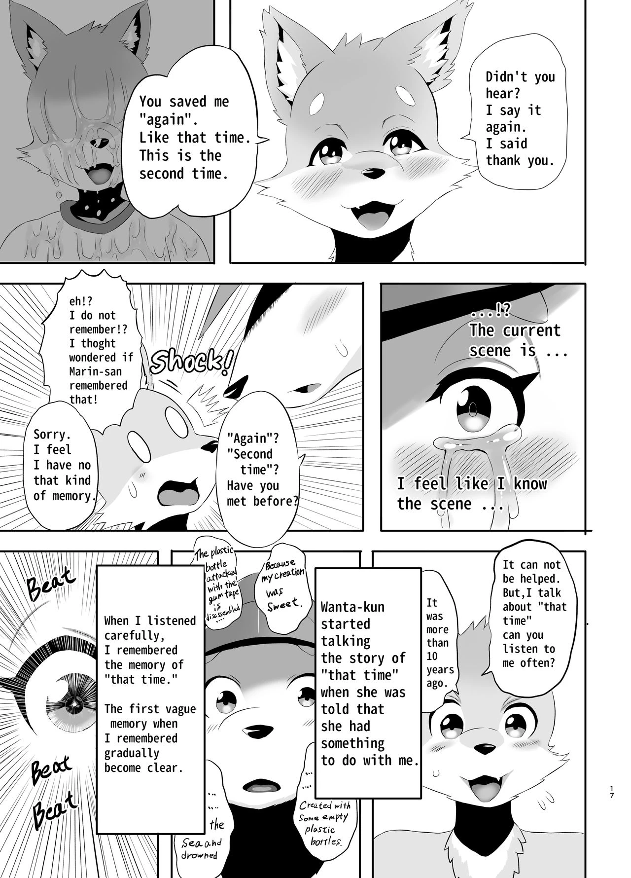 Beach Life Guard 30years old Polar bear woman First love | Kaihinkyumeishi Misoji Shirokumaonna Hajimete no Koi porn comic picture 17
