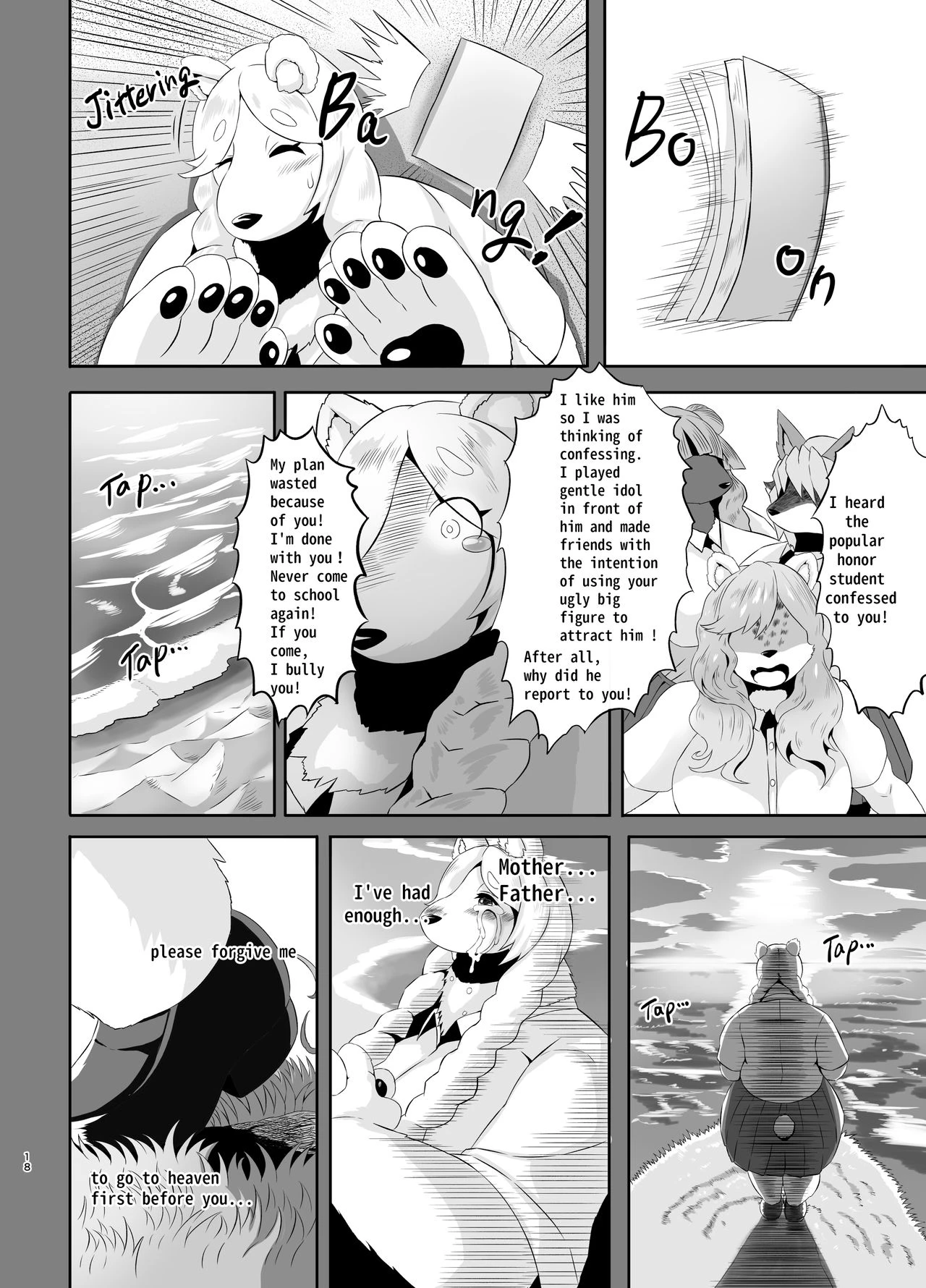 Beach Life Guard 30years old Polar bear woman First love | Kaihinkyumeishi Misoji Shirokumaonna Hajimete no Koi porn comic picture 18
