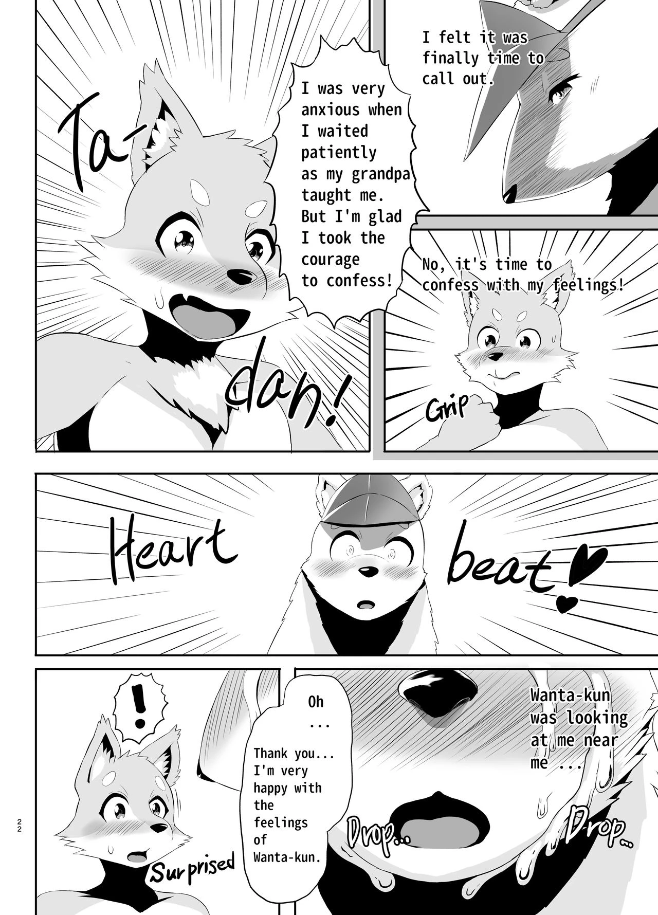 Beach Life Guard 30years old Polar bear woman First love | Kaihinkyumeishi Misoji Shirokumaonna Hajimete no Koi porn comic picture 22