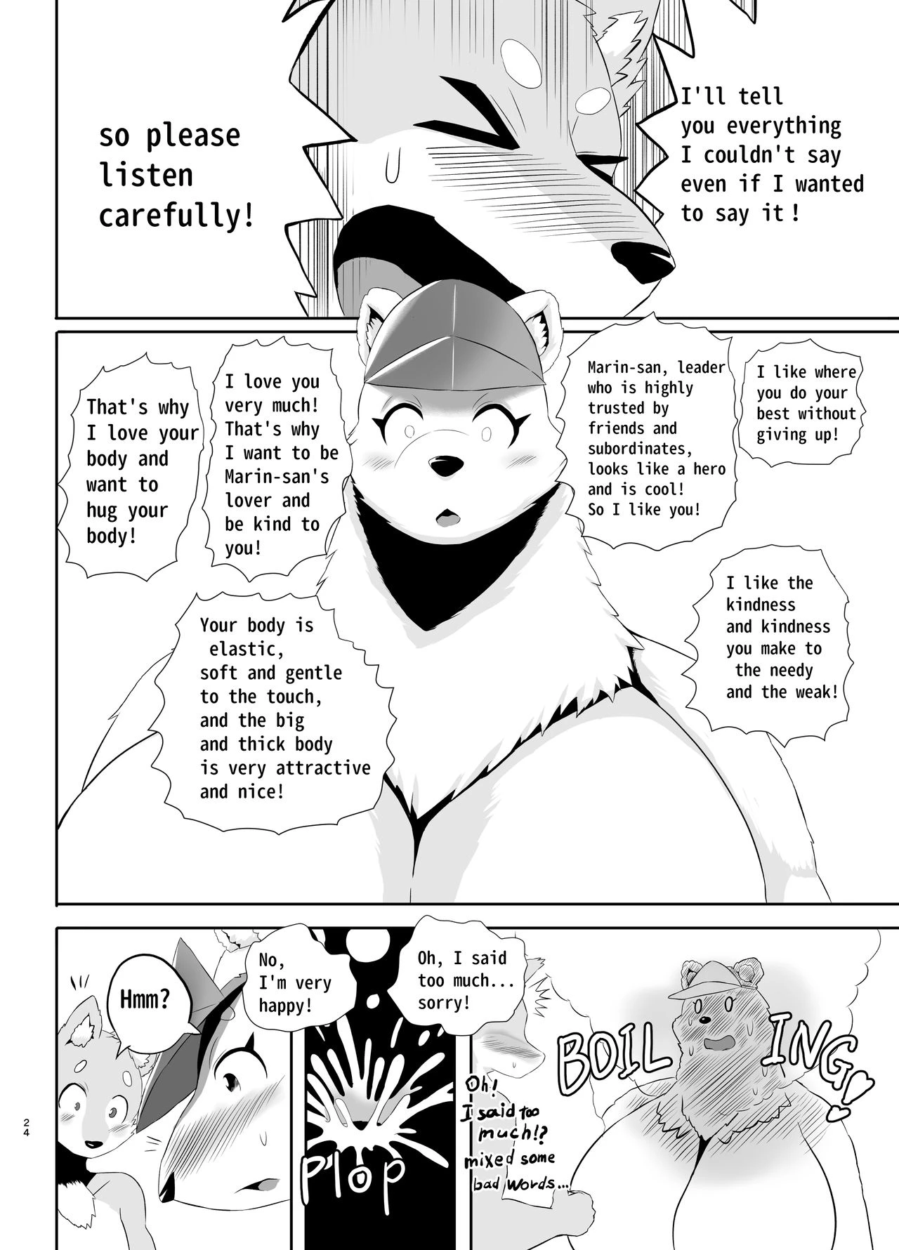 Beach Life Guard 30years old Polar bear woman First love | Kaihinkyumeishi Misoji Shirokumaonna Hajimete no Koi porn comic picture 24