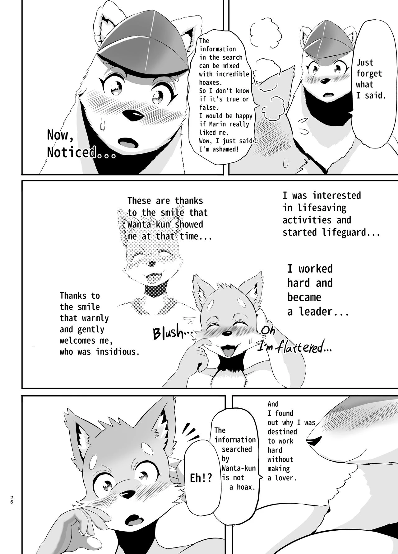 Beach Life Guard 30years old Polar bear woman First love | Kaihinkyumeishi Misoji Shirokumaonna Hajimete no Koi porn comic picture 26