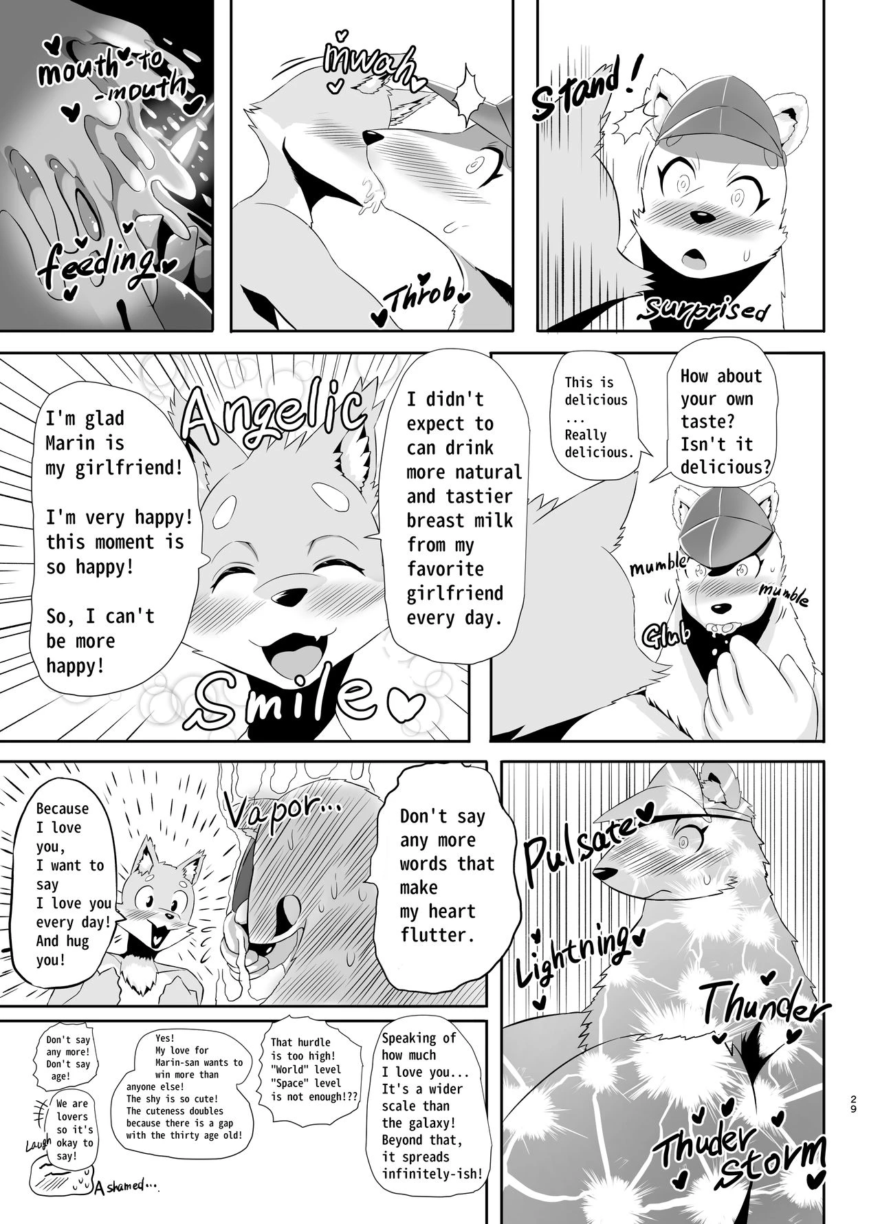 Beach Life Guard 30years old Polar bear woman First love | Kaihinkyumeishi Misoji Shirokumaonna Hajimete no Koi porn comic picture 29