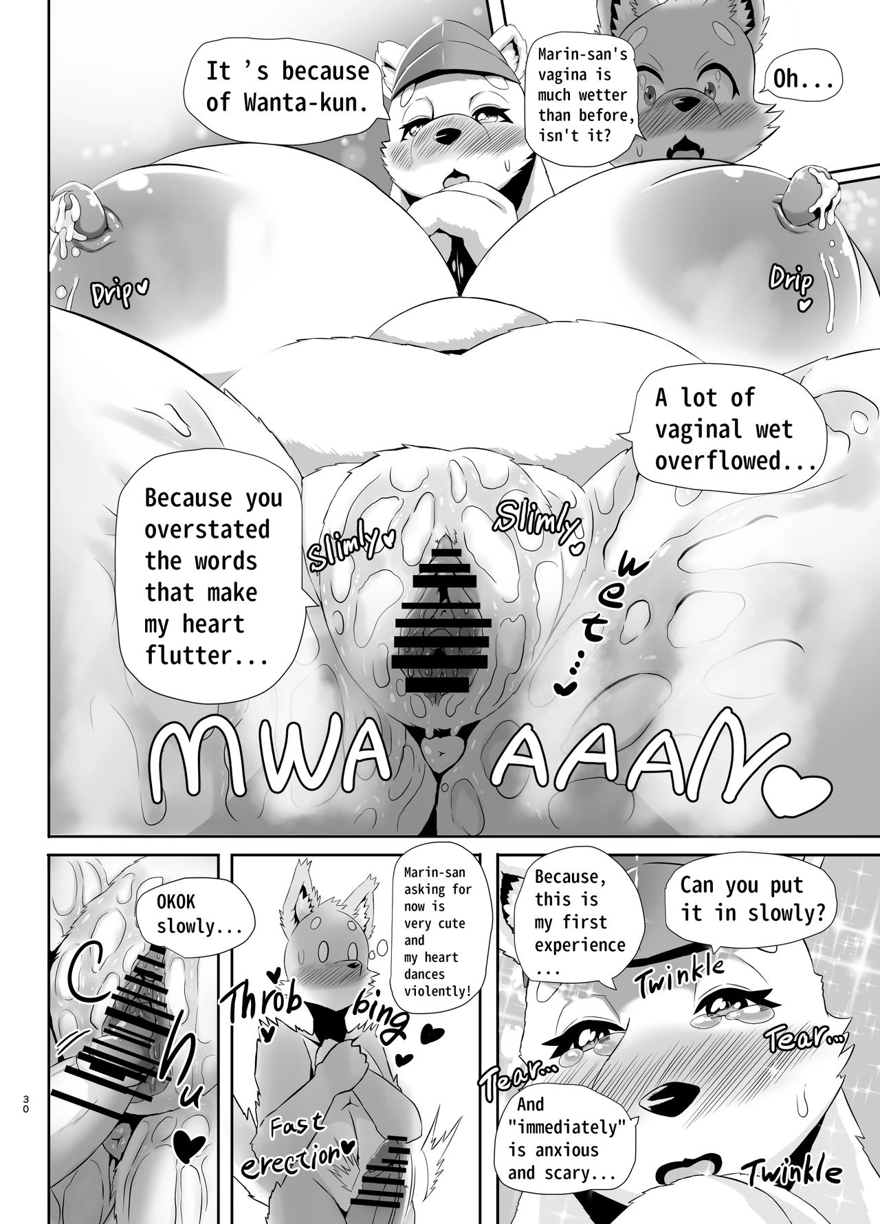 Beach Life Guard 30years old Polar bear woman First love | Kaihinkyumeishi Misoji Shirokumaonna Hajimete no Koi porn comic picture 30
