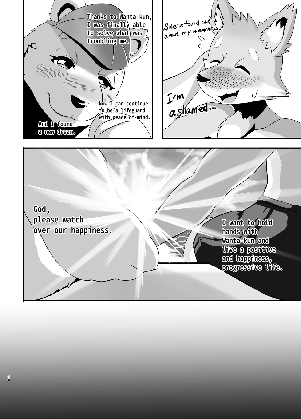 Beach Life Guard 30years old Polar bear woman First love | Kaihinkyumeishi Misoji Shirokumaonna Hajimete no Koi porn comic picture 46