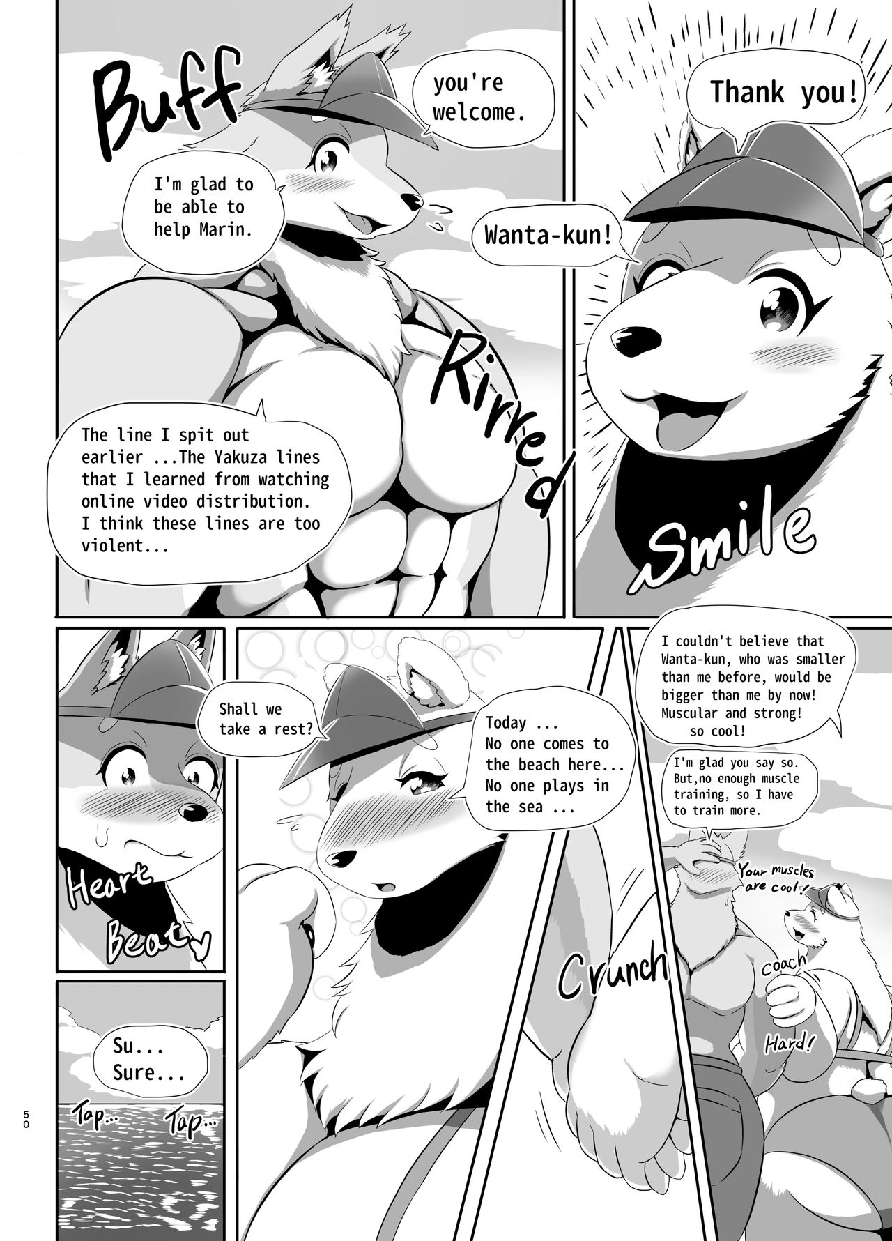Beach Life Guard 30years old Polar bear woman First love | Kaihinkyumeishi Misoji Shirokumaonna Hajimete no Koi porn comic picture 50
