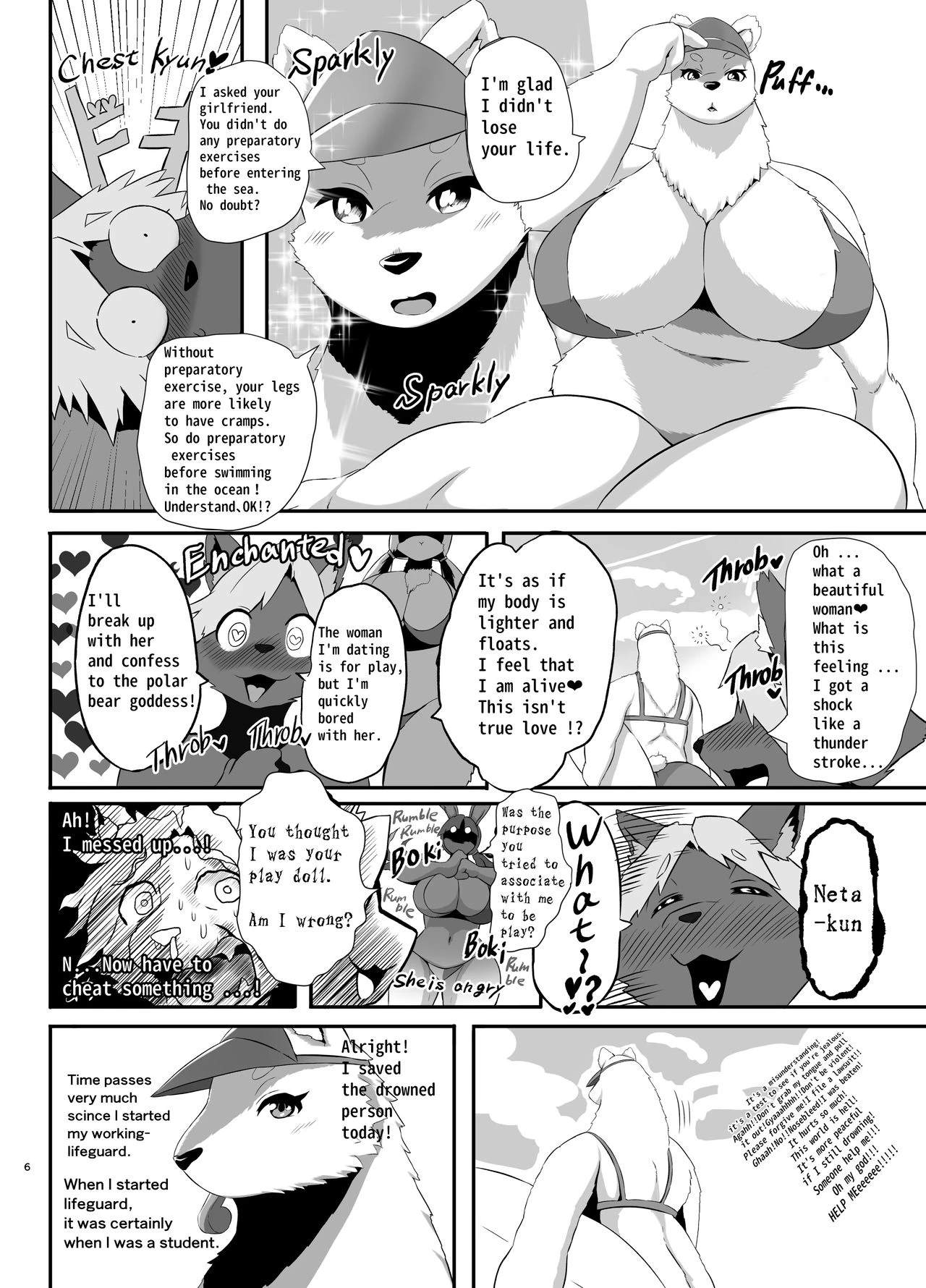 Beach Life Guard 30years old Polar bear woman First love | Kaihinkyumeishi Misoji Shirokumaonna Hajimete no Koi porn comic picture 6