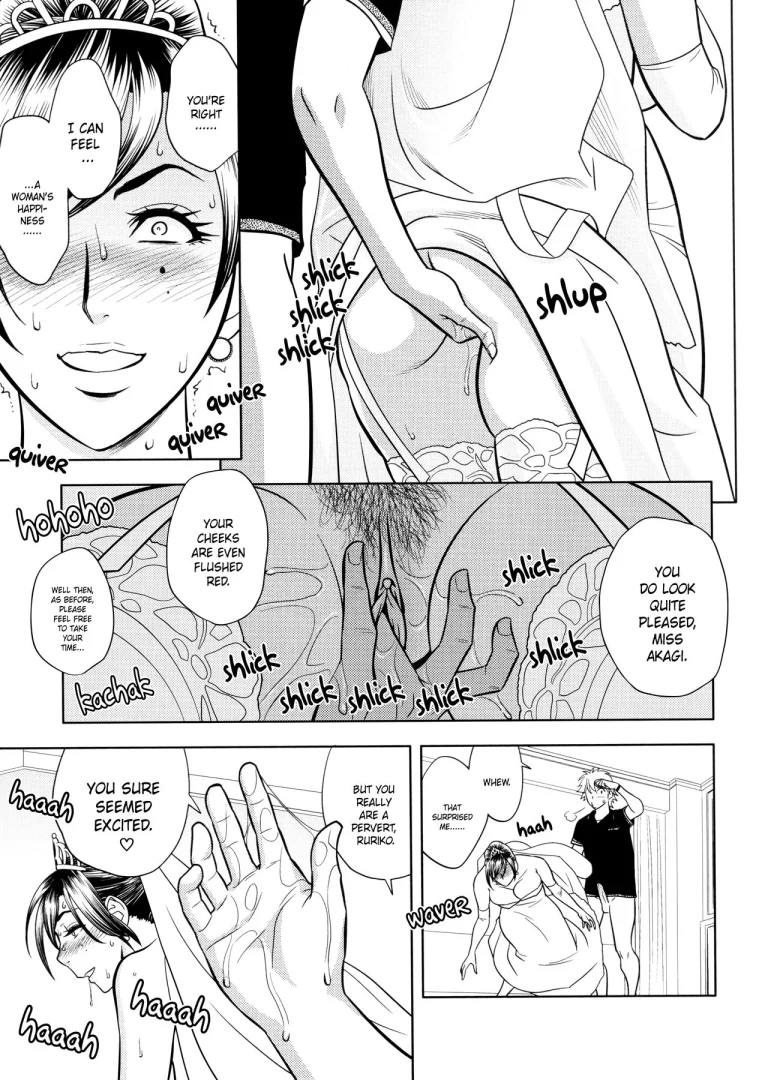 Beautiful Editor-in-Chief's Secret | Bijin Henshuu-chou no Himitsu porn comic picture 100