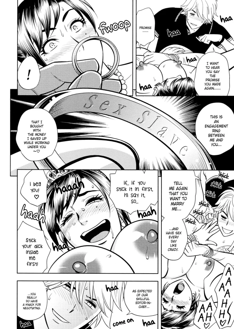 Beautiful Editor-in-Chief's Secret | Bijin Henshuu-chou no Himitsu porn comic picture 103