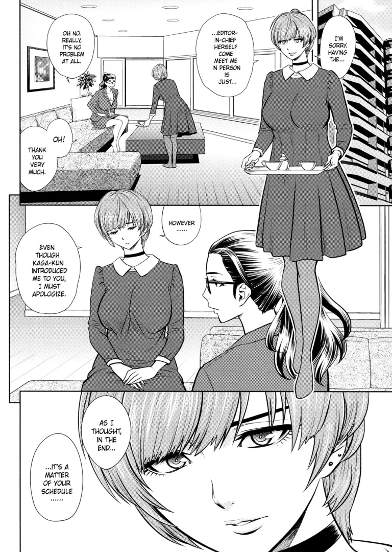 Beautiful Editor-in-Chief's Secret | Bijin Henshuu-chou no Himitsu porn comic picture 113