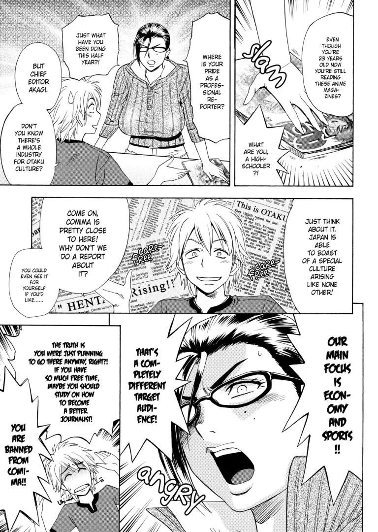 Beautiful Editor-in-Chief's Secret | Bijin Henshuu-chou no Himitsu porn comic picture 12