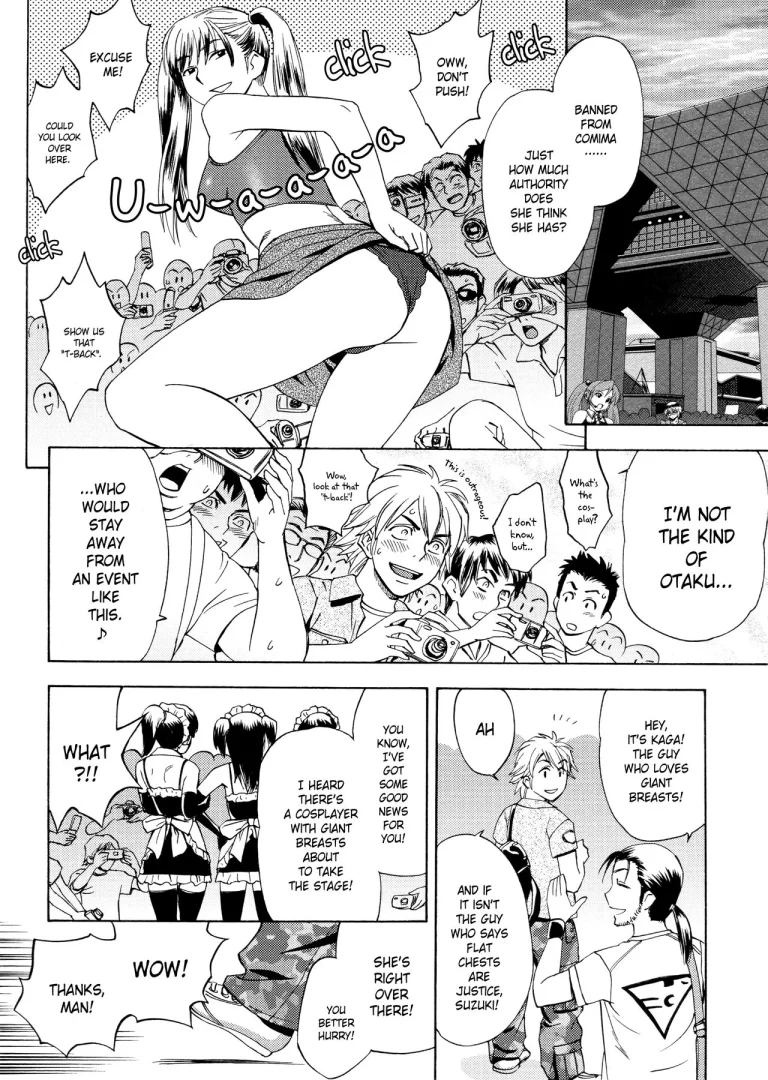 Beautiful Editor-in-Chief's Secret | Bijin Henshuu-chou no Himitsu porn comic picture 13
