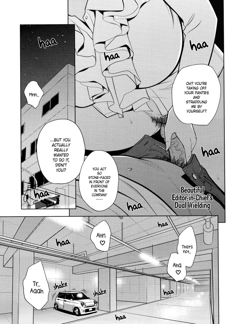 Beautiful Editor-in-Chief's Secret | Bijin Henshuu-chou no Himitsu porn comic picture 132