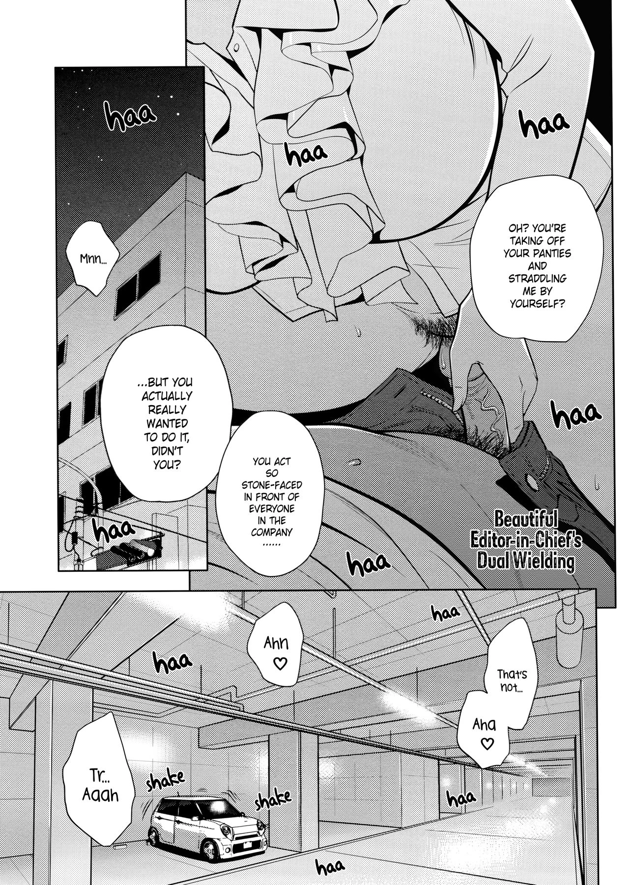 Beautiful Editor-in-Chief's Secret | Bijin Henshuu-chou no Himitsu porn comic picture 132