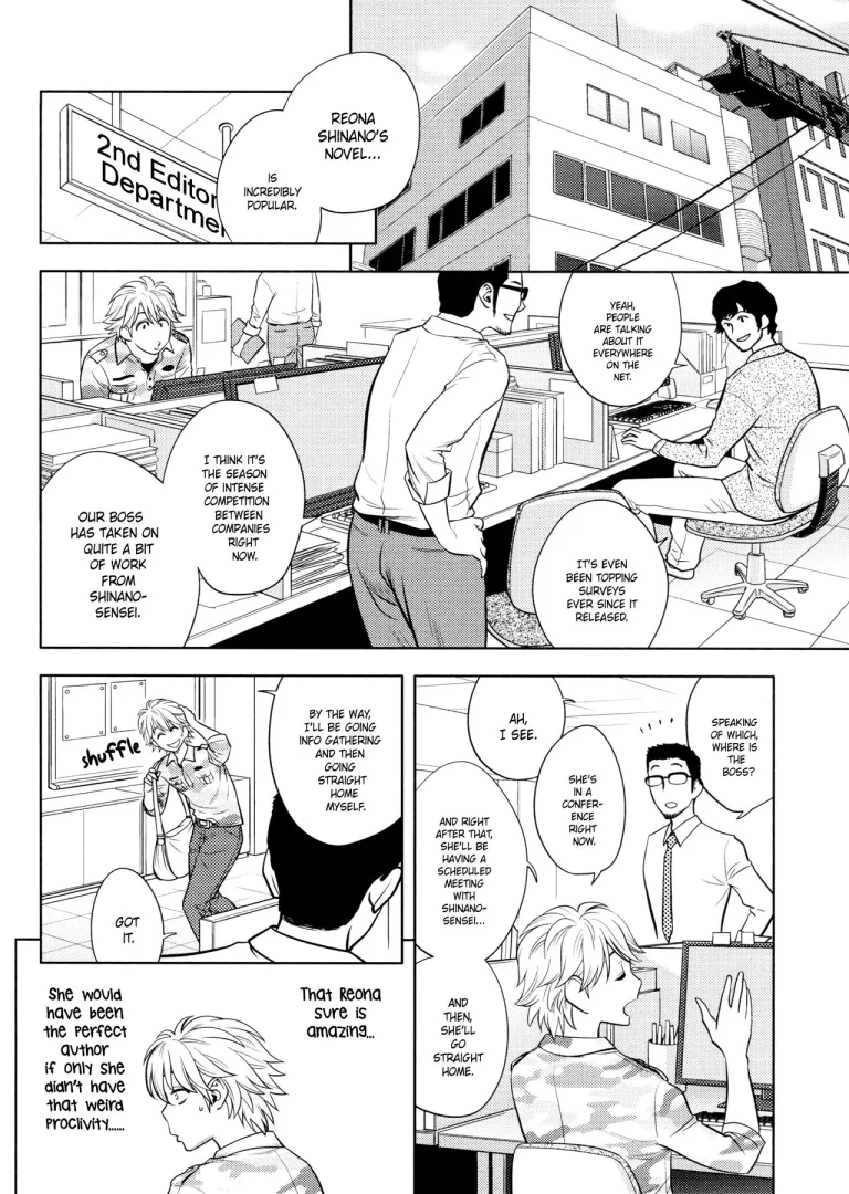 Beautiful Editor-in-Chief's Secret | Bijin Henshuu-chou no Himitsu porn comic picture 137