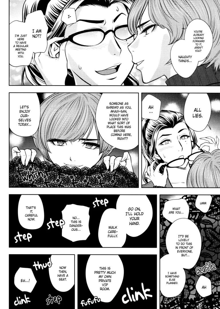 Beautiful Editor-in-Chief's Secret | Bijin Henshuu-chou no Himitsu porn comic picture 141